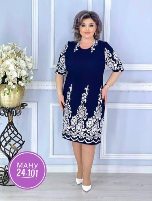 оптом,нарядное платье,одежда из киргизии,платья,женская платье