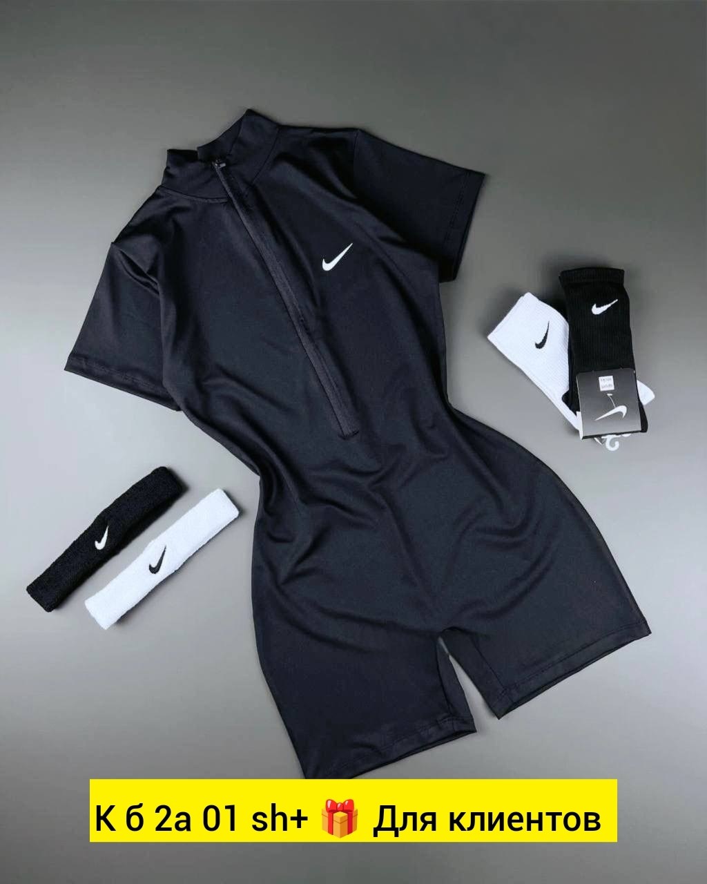 женские костюмы спортивные,комбинезон женский спортивный,спортивный комбинезон,комбинезон для спорта,костюм женский