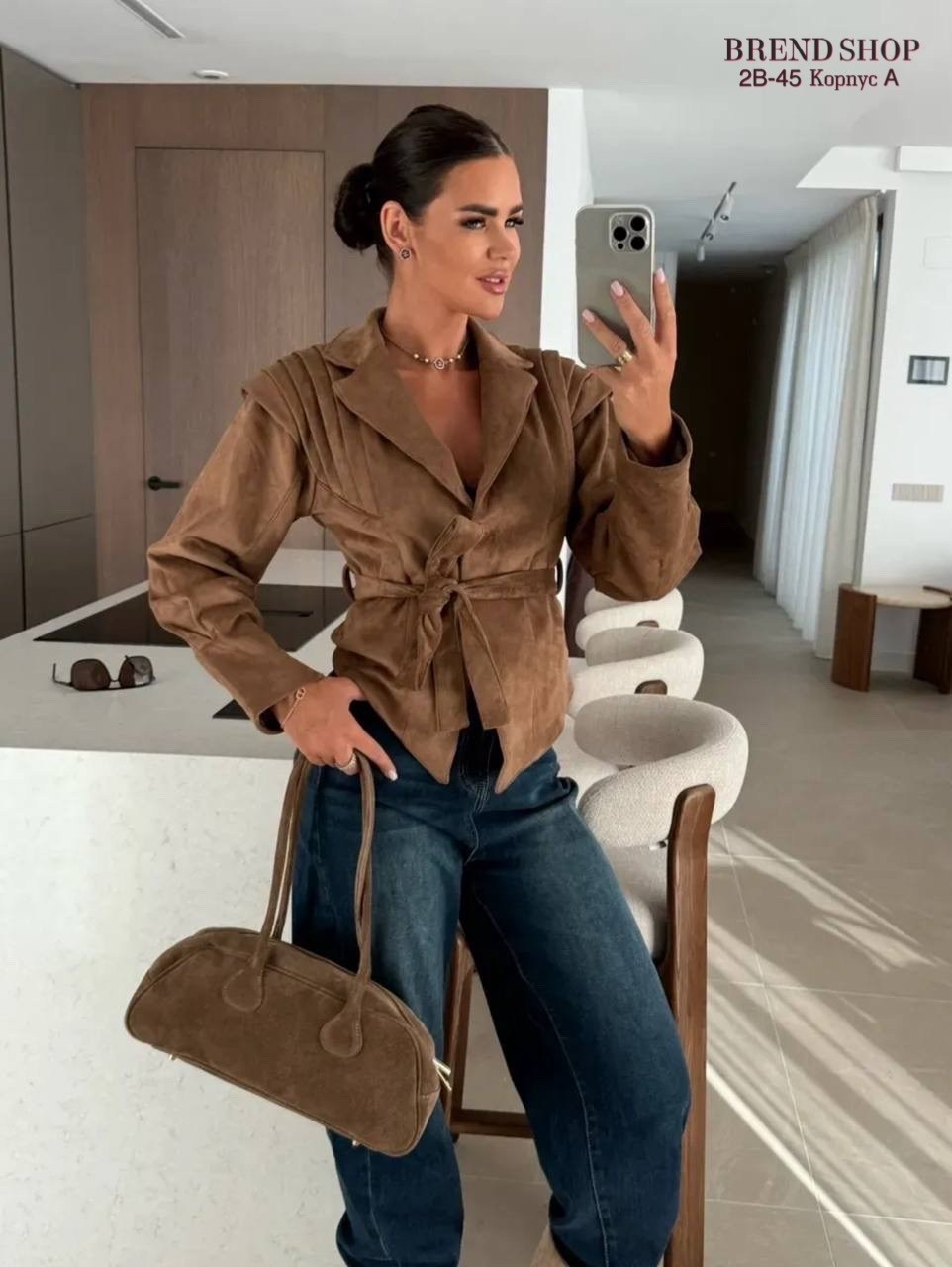 замшевая куртка,куртка замшевая женская,женский замшевый пиджак kusahiki,куртка с поясом,женская куртка из замши шоколад