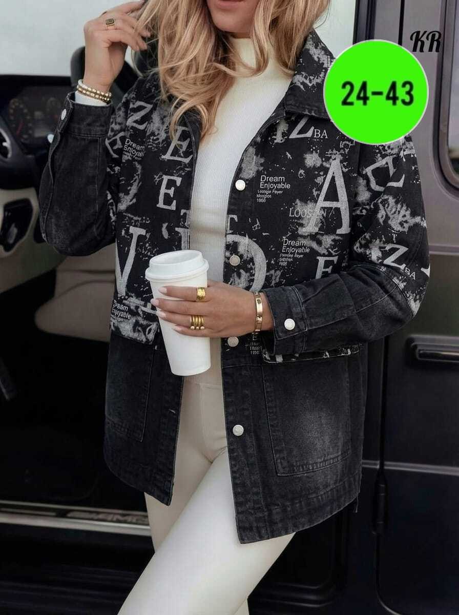 куртка женская джинсовая,джинсовая куртка,куртка женская,куртка джинсовка,куртка стильная