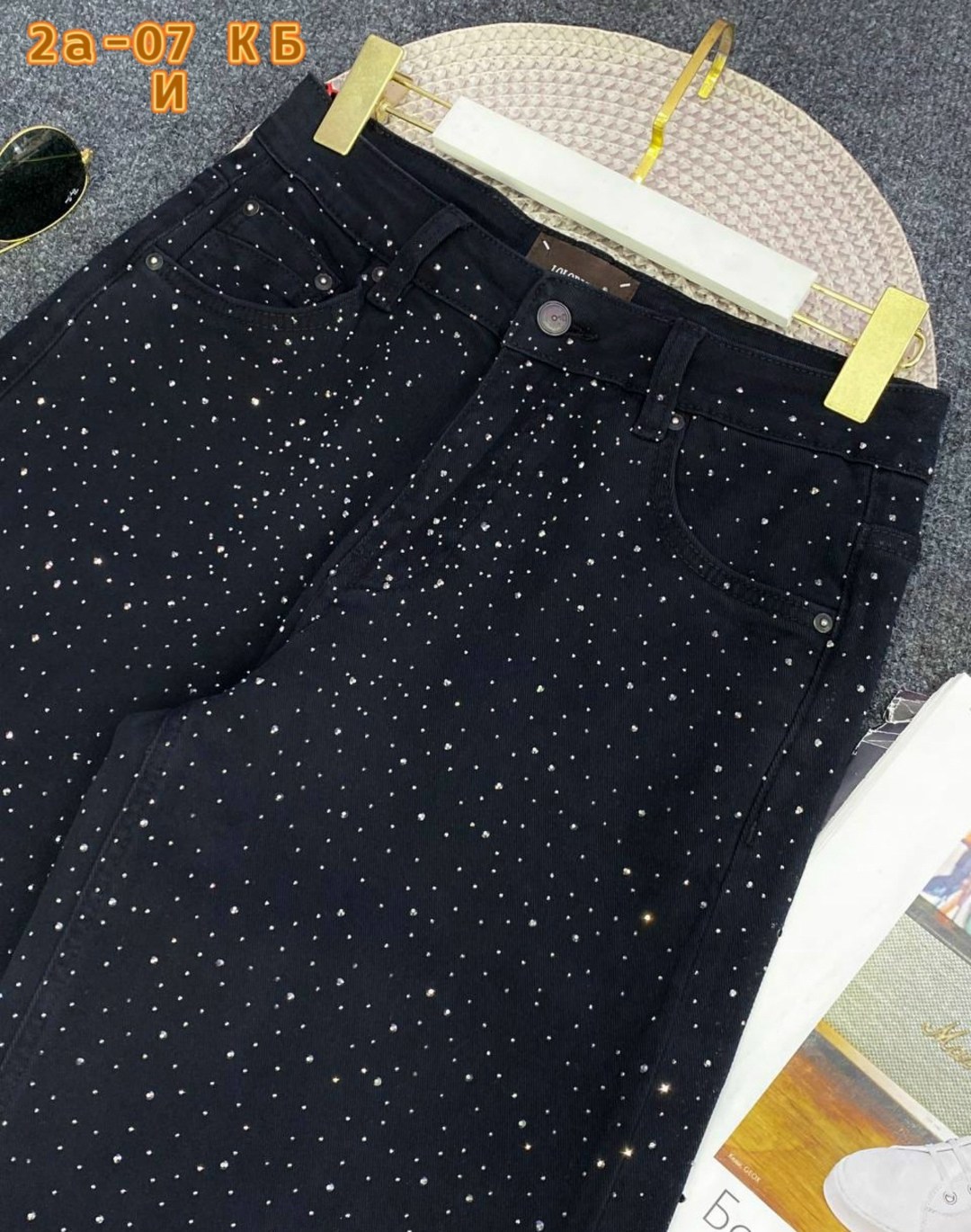 джинсы клеш со стразами h&a collection,джинсы трубы стразе,джинсы со стразами,брюки с пайетками,брюки блестящие с пайетками палаццо прямые mystic mist