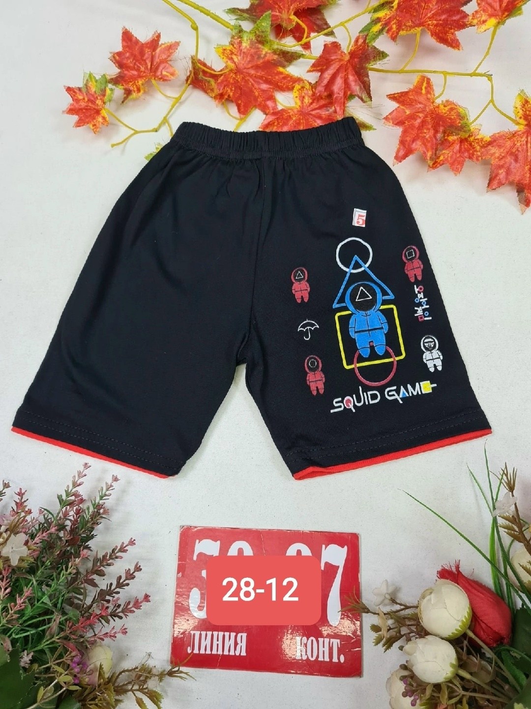шорты бонито для мальчика,шорты для мальчик,шорты для мальчика bonito,шорты для малыша,шорты детские