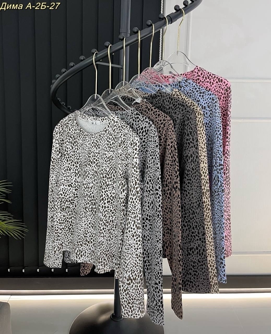 кофта женская,свитшот женская,кофта худи,кофта свитшот,теплая кофта