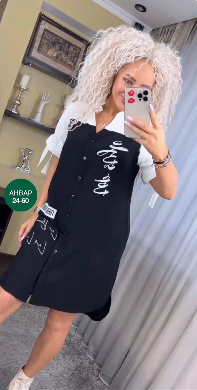 платье женской,стильное платье,платье туника женская,женское платье рубашка,платье туника