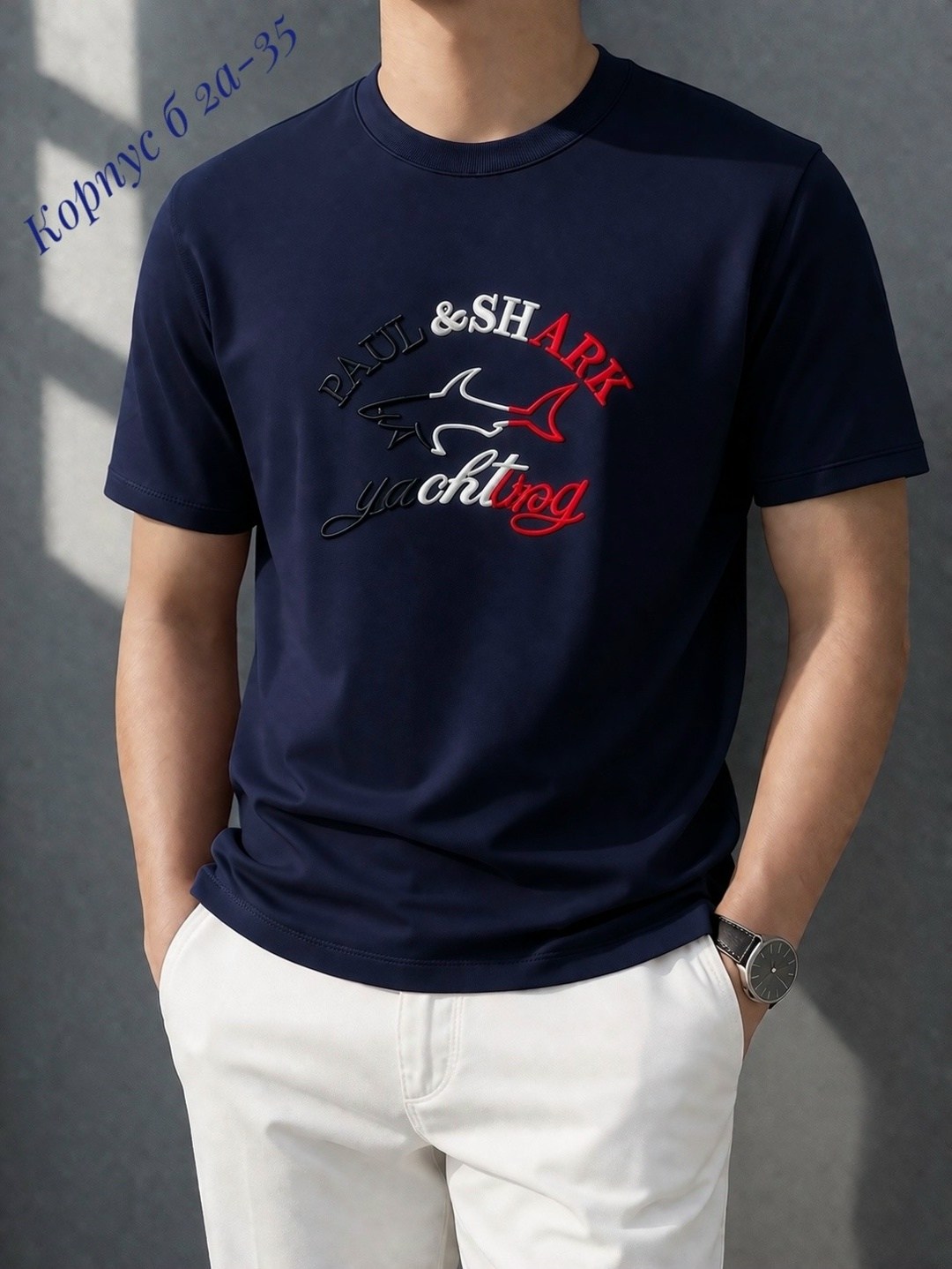 мужская футболка,футболки для мужчин,футболка,футболка мужская бордовая,футболка с принтом