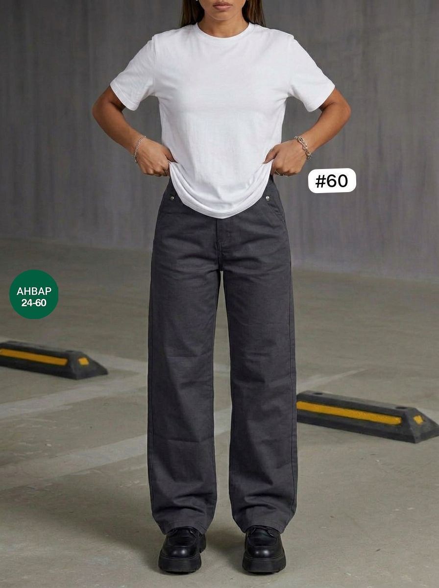 джинсы женские широкие,джинсы широкие,женские джинсы,штаны джинсы,джинсы брюки