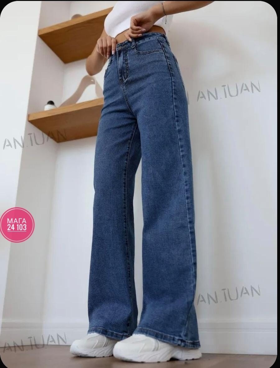 джинсы палаццо,джинсы трубы клеш широкие с высокой посадкой,женские джинсы,джинсы клеш женские,джинсы