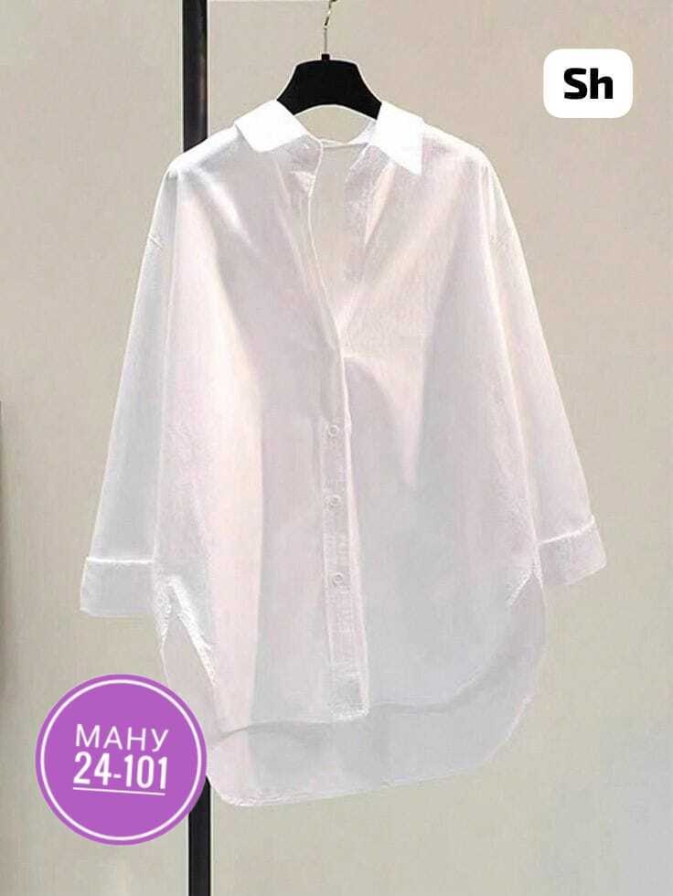 белая женская рубашка,рубашка белая,длинная белая рубашка,рубашка оверсайз женская,женская хлопковая рубашка с длинными рукавами
