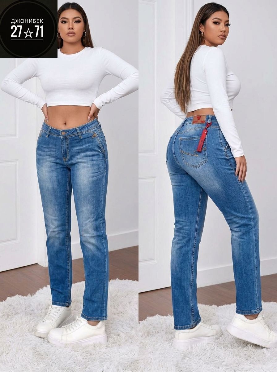 женские джинсы,джинсы женские ,джинсы джинсы,джинсы,брюки джинсы