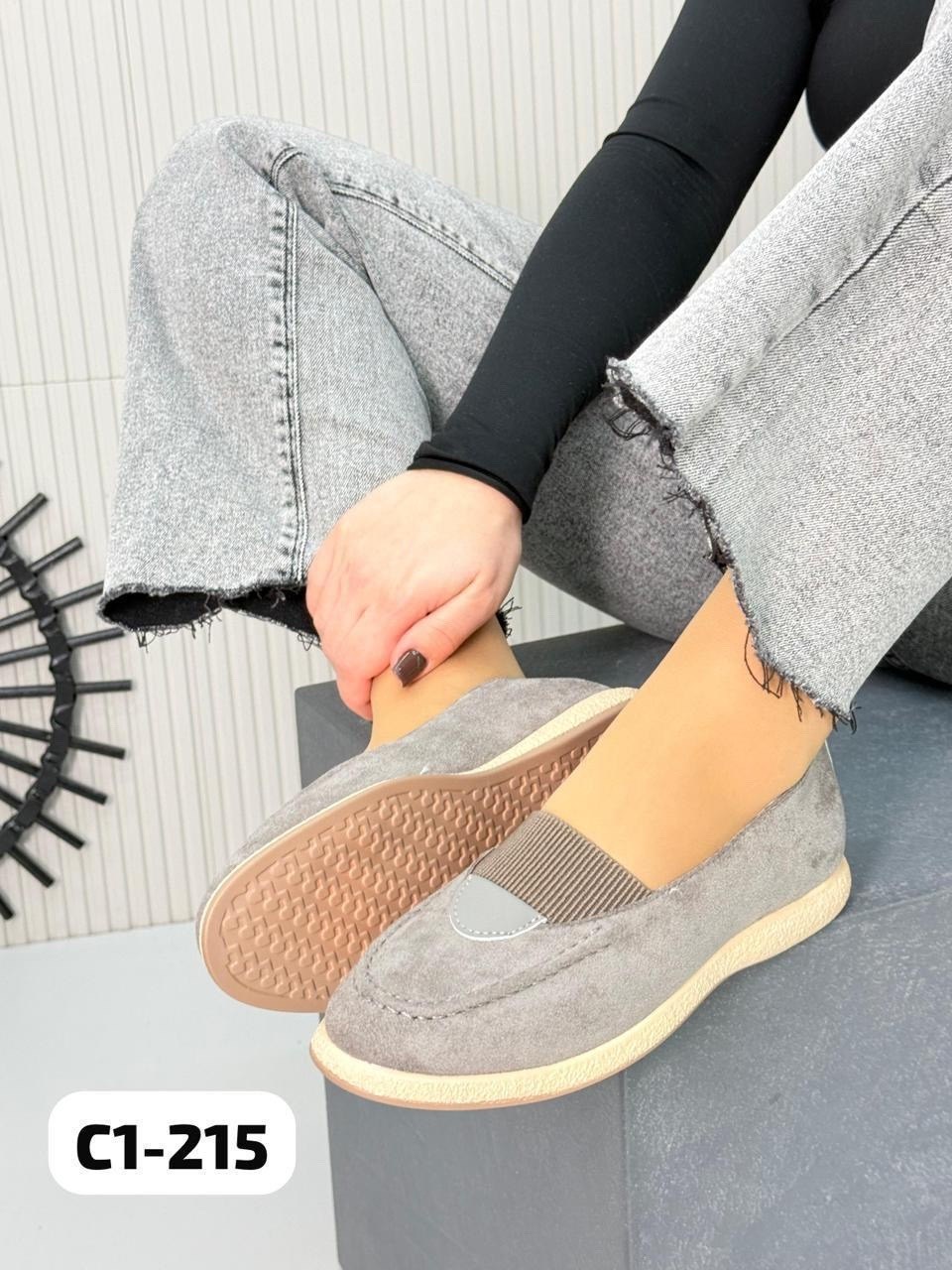 , женская,лоферы женские,мокасины женские,лоферы мокасины