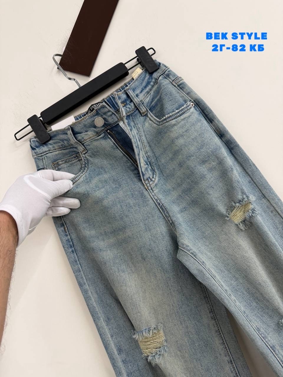 джинсы мужские,джинсы брюки,женские джинсы,джинсах,джинсы брендовые