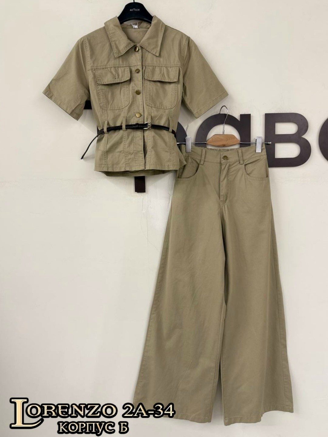 джинсовый комбинезон женский,джинсовые костюмы,джинсовый костюм женский,джинсовые комбинезоны,костюм женский