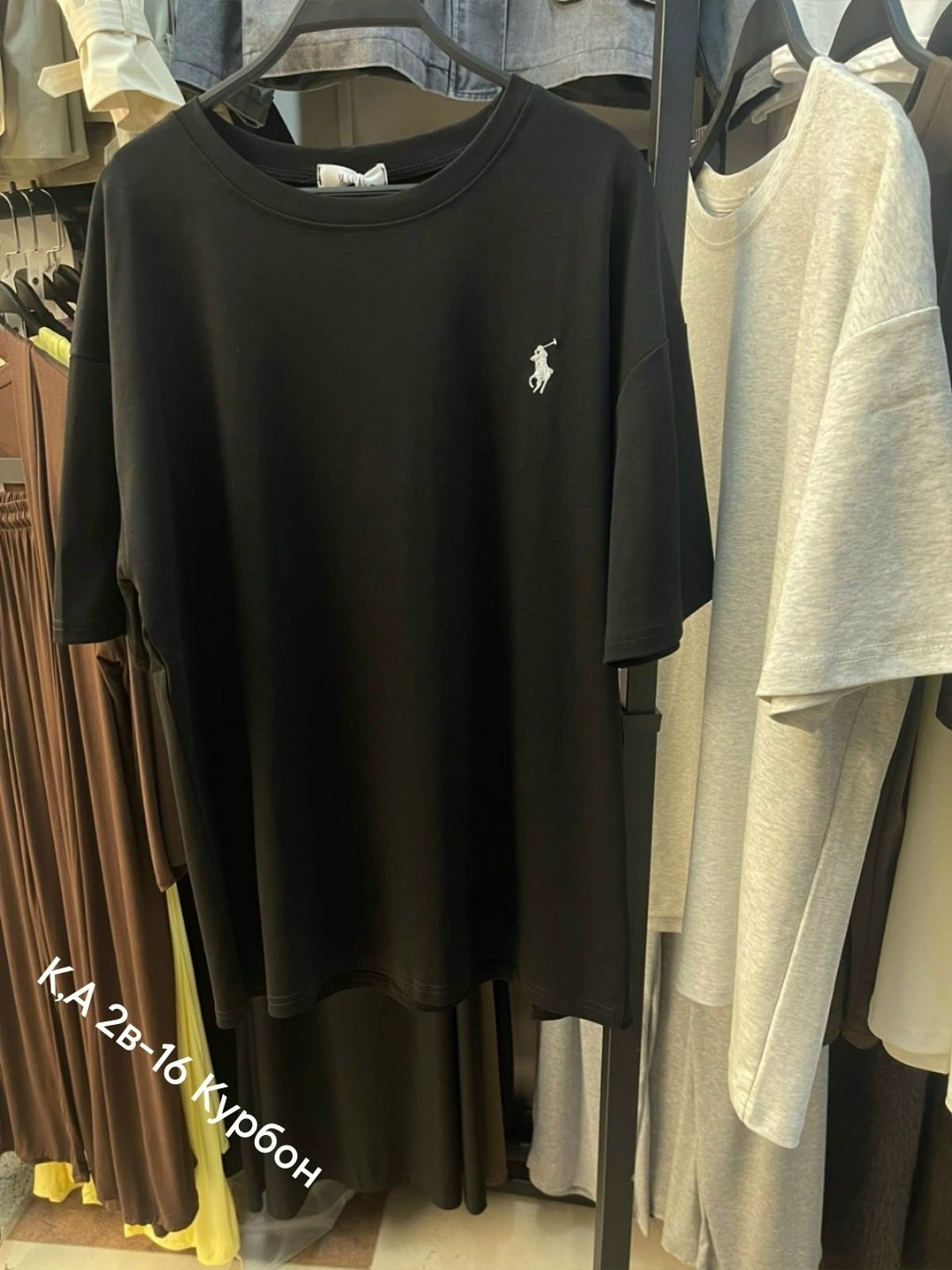 футболки polo ralph lauren,футболки мужские,футболки оверсайз женские,футболка стиль,футболки для мужчин