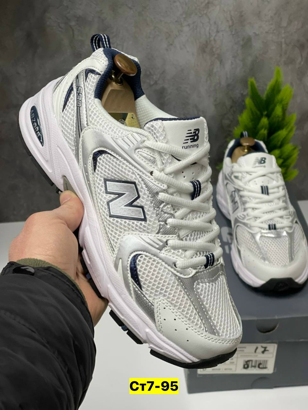 кроссовки new balance 530,кроссовки мужские new balance 530,кроссовки,кроссовки new balance,мужские кроссовки new balance