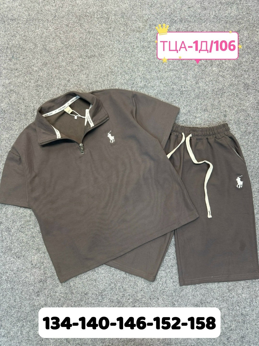 костюм женский,трикотажные костюмы,спортивный костюм,костюм женский спортивный,костюм с шортами и футболкой поло летний insomand