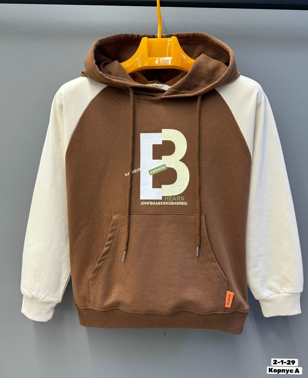 толстовка для мальчика,толстовка детская,кофта толстовка,толстовка,свитшот на мальчика