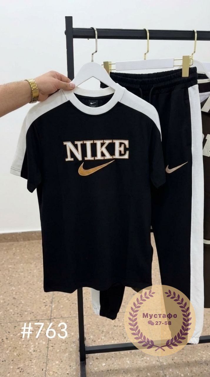 спортивные костюмы nike,спортивный костюм nike мужской,спортивные костюм,костюм спортивный мужской,комплект костюм