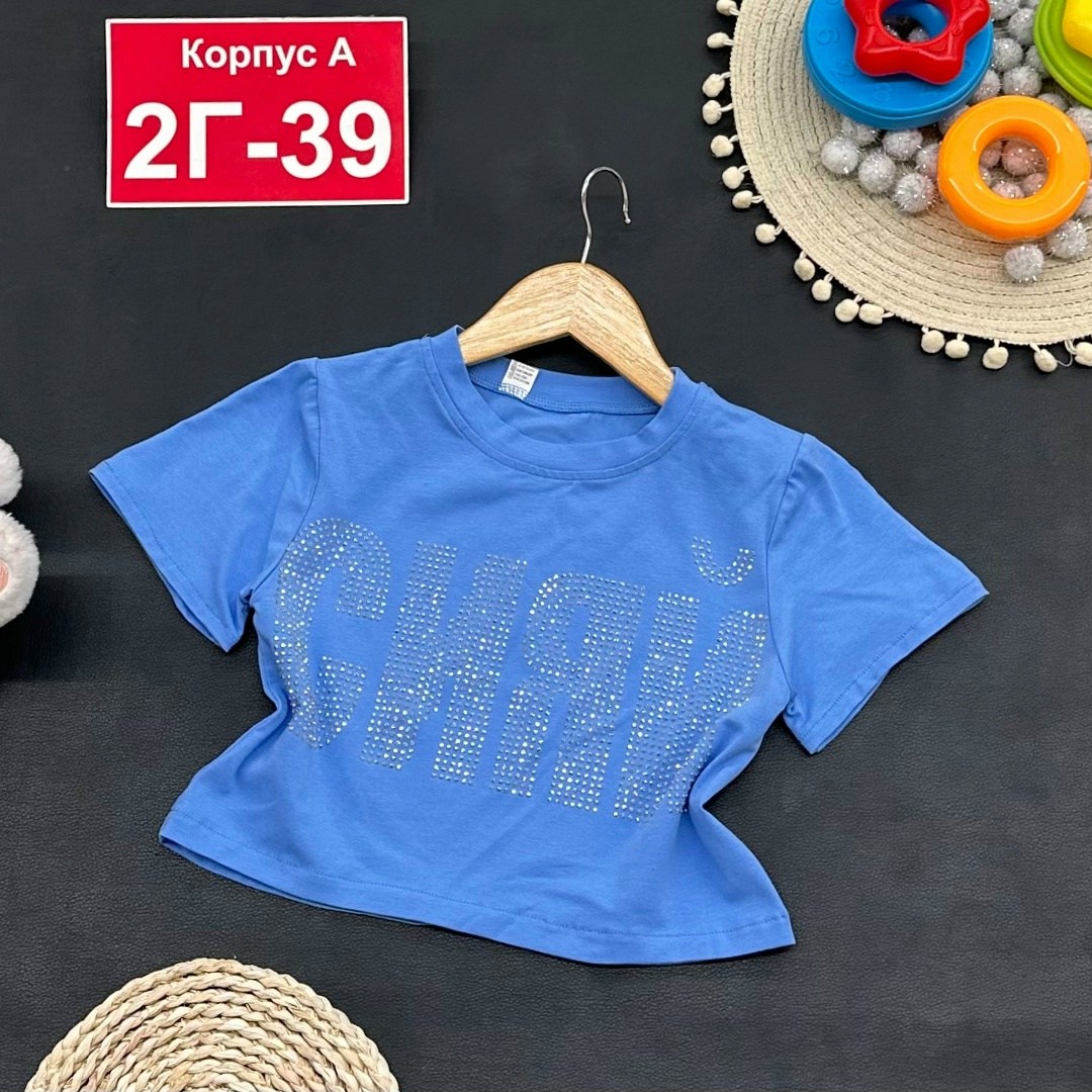 футболки для девочки,детская футболка,кофта для девушек,кофта для девочек,детская кофта