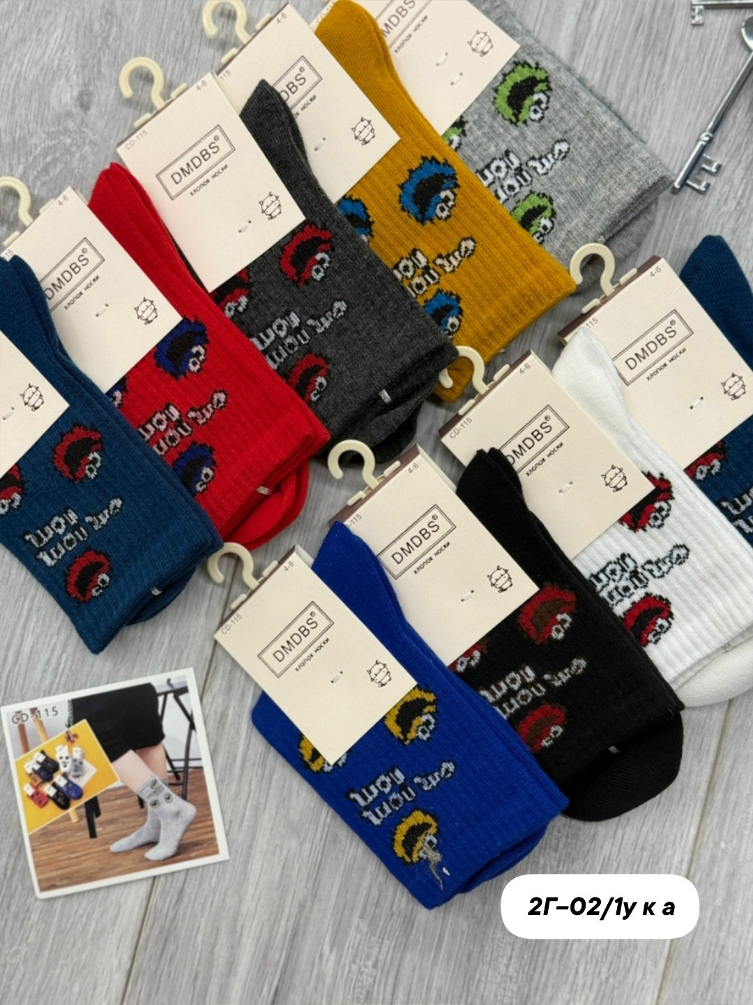 носки женские 10 пар,женские носки,носки оптом,носки женские 10 пар разного цвета,носки