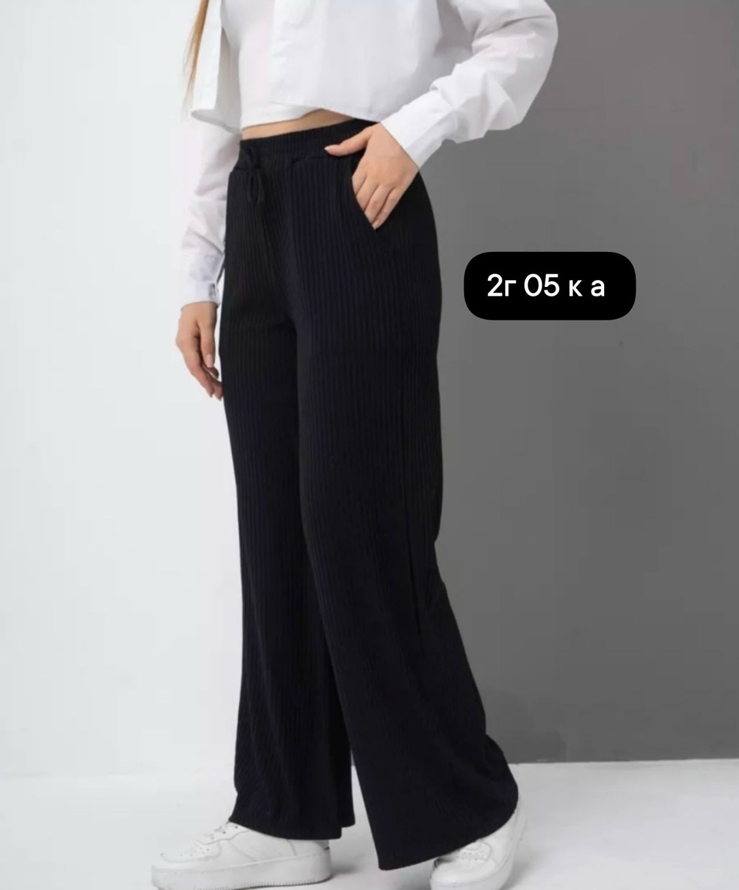 палаццо брюки летние,брюки женские палаццо,брюки палаццо женские широкие,брюки женские,брюки лапша палаццо