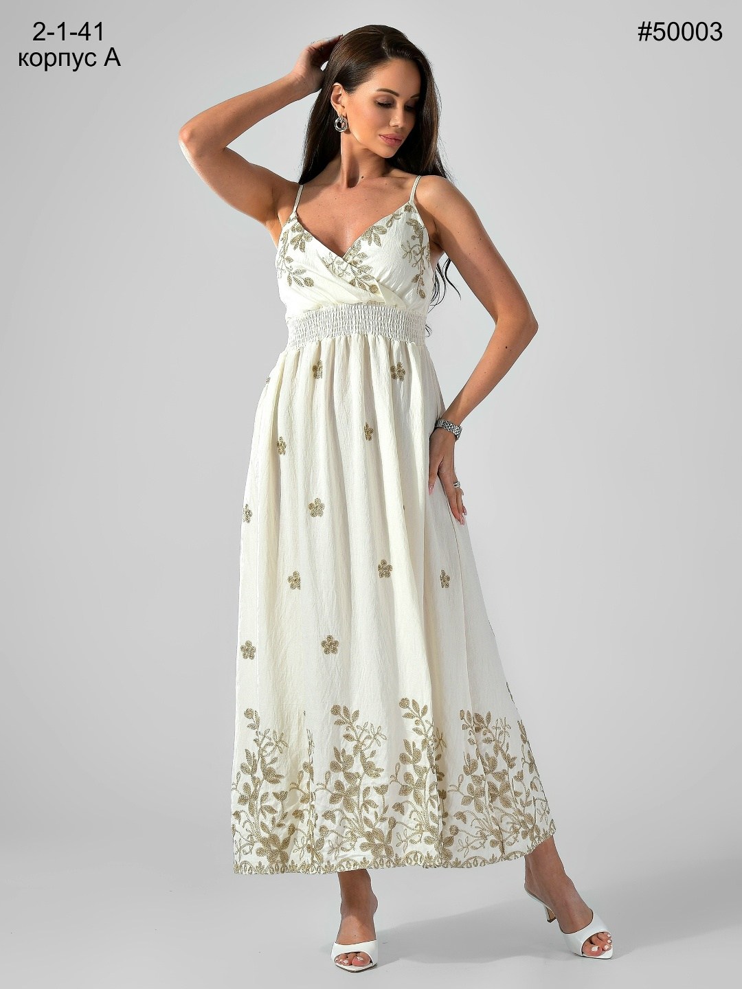 сарафан,летние сарафаны,длинные сарафаны,красивые сарафаны,сарафан женский