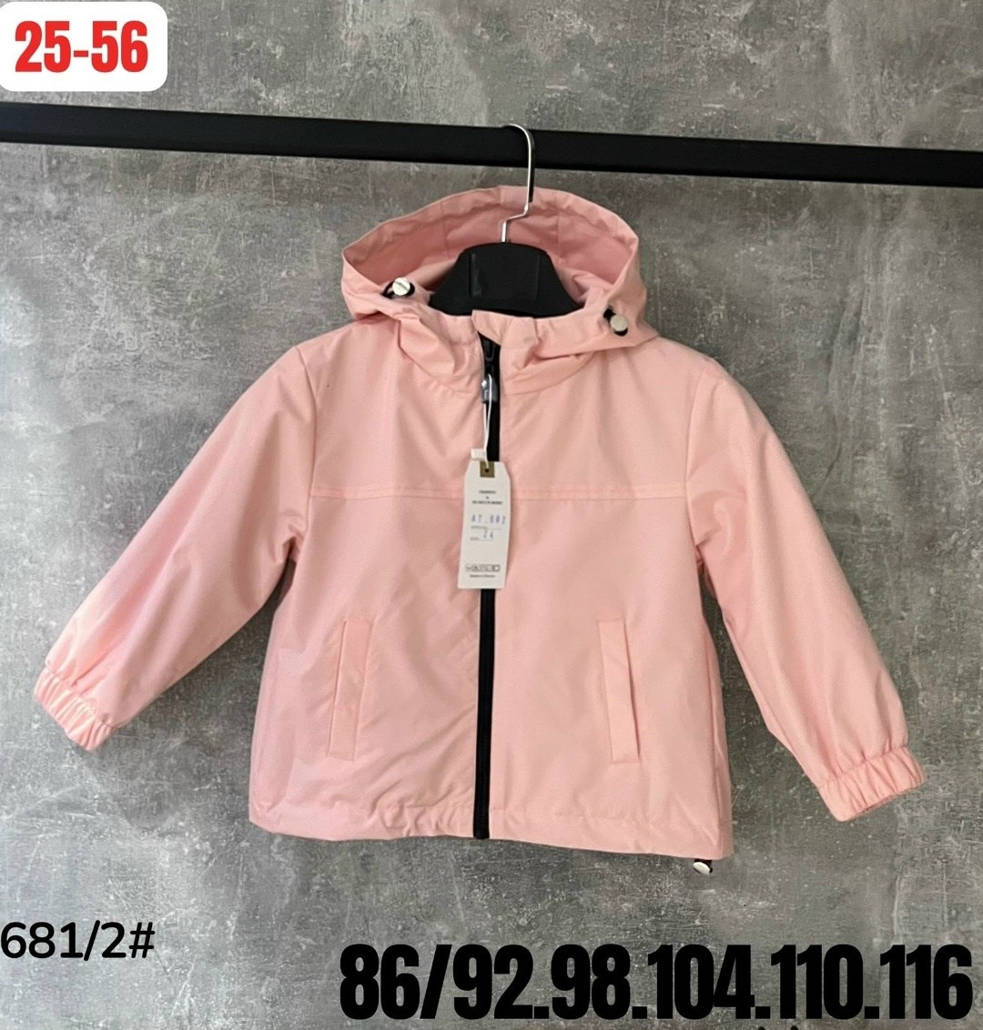 куртка для мальчика,куртка ветровка для мальчика,демисезонная ветровка,куртка батик,ветровка для мальчика