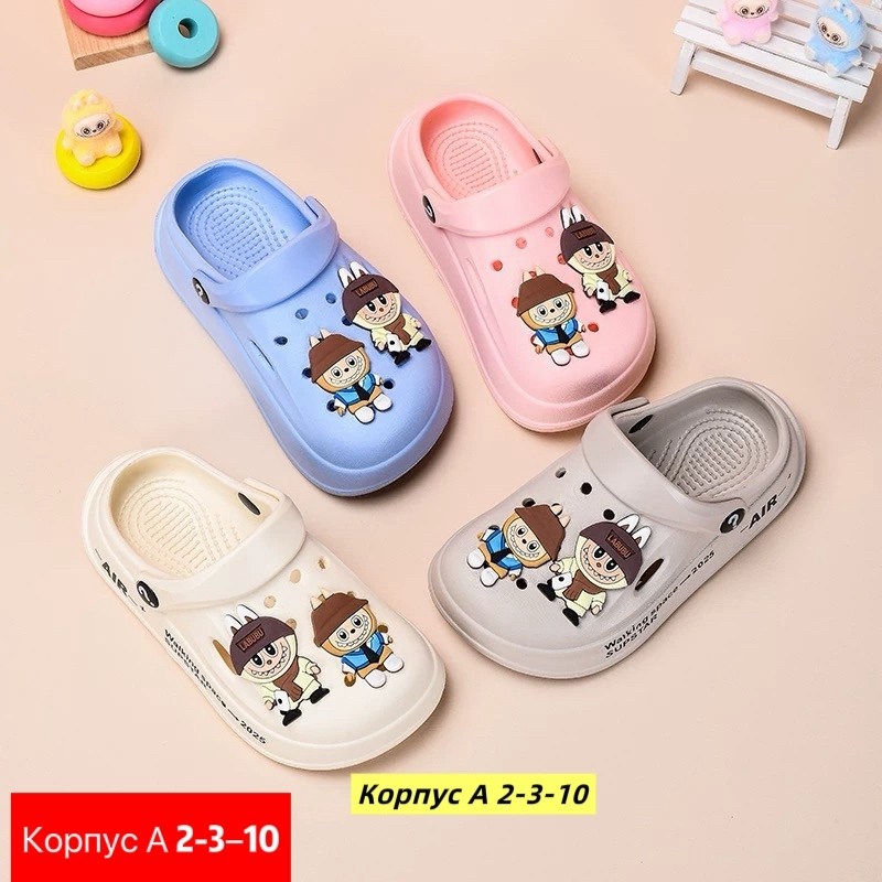 ,летние тапочки для детей, детская,детские сандалии,детские сабо