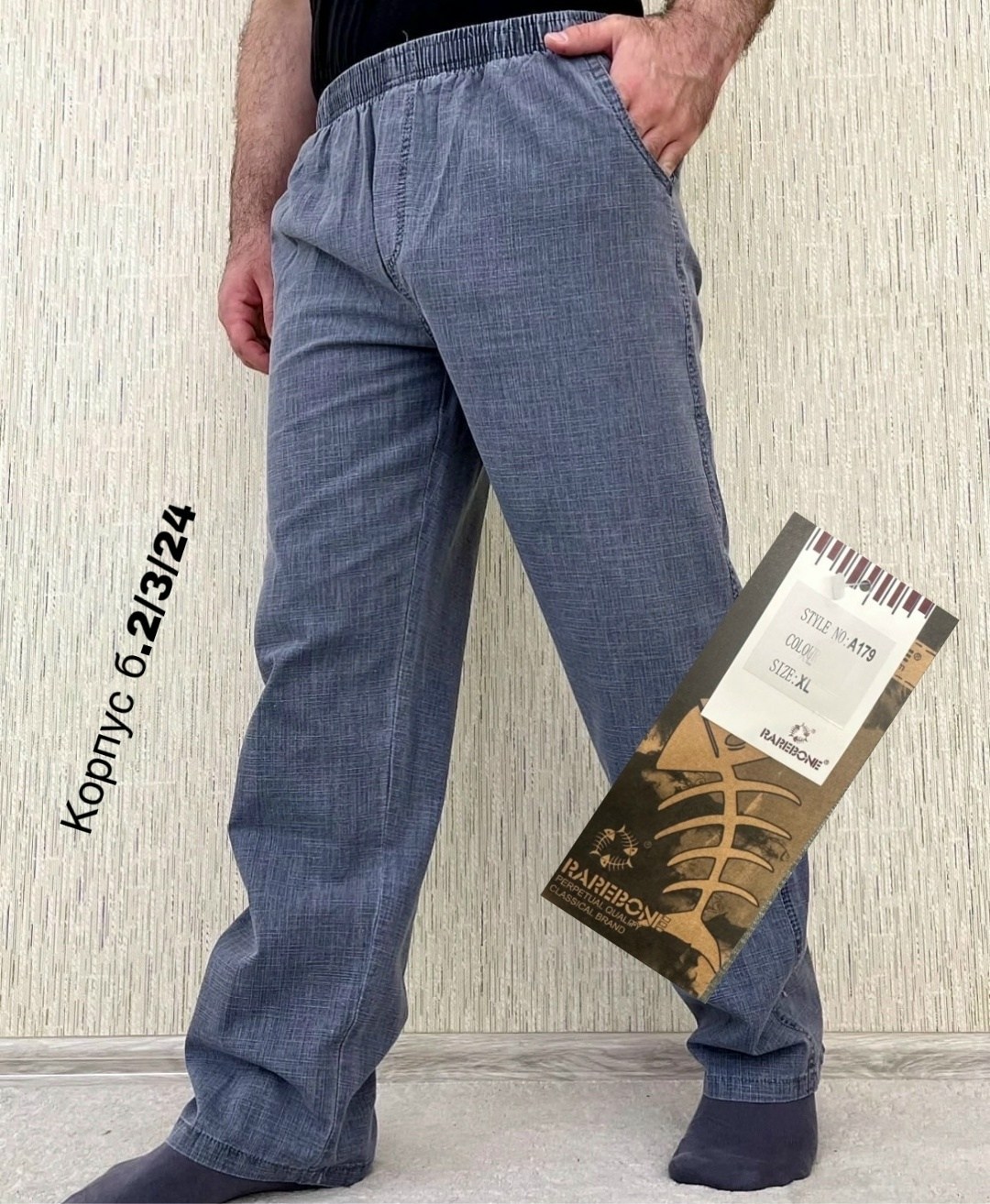 брюки мужские штаны,брюки мужские,брюки мужские повседневные,брюки мужские льняные,брюки мужские карго
