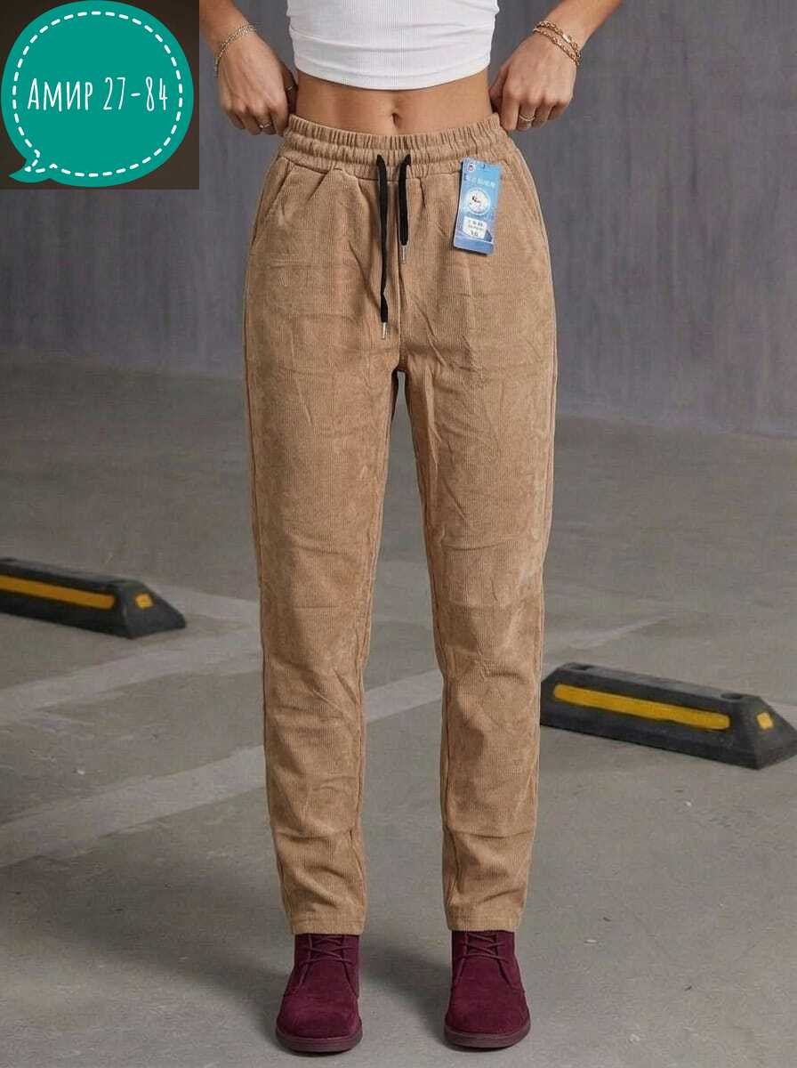 джоггеры брюки,повседневные брюки,женские брюки,брюки плотные,брюки женские черные