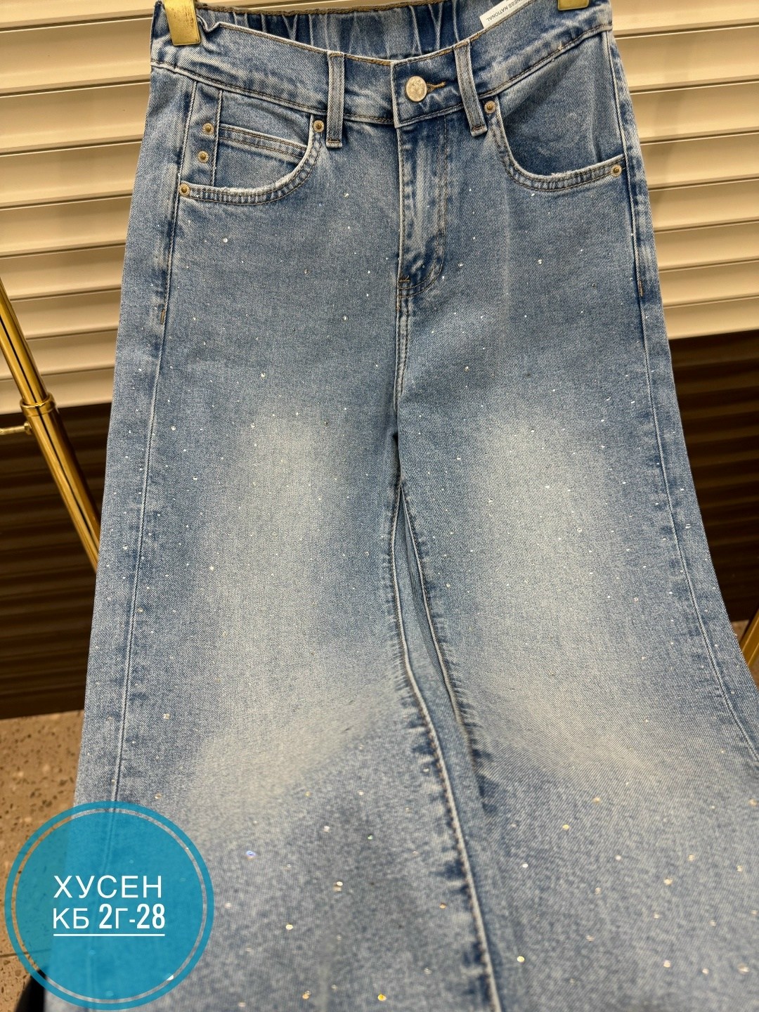джинсы,женские джинсы,брюки джинсы,джинсы стильные,джинсы мужские