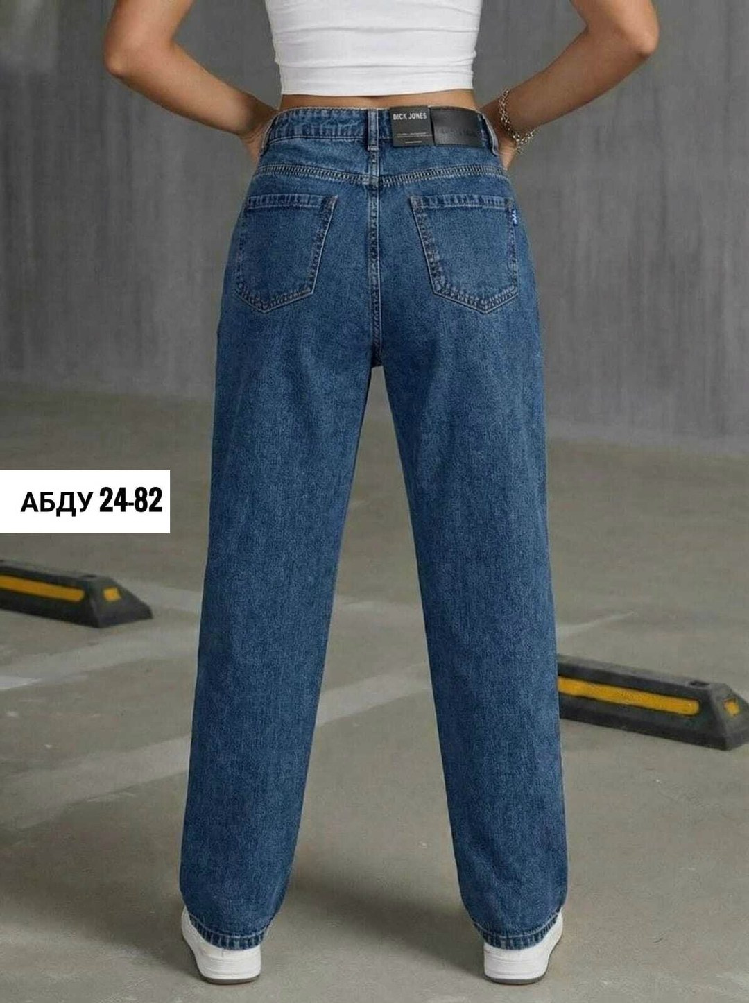 джинсы женские,джинсы женские бананы,джинсы,джинсы женские рваные,рваные джинсы мом