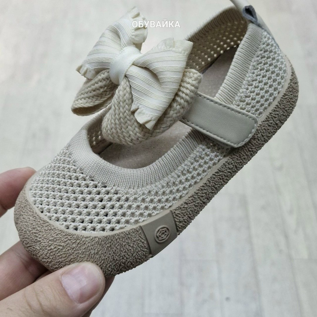 ,детские туфли,туфли девочки,детская ,туфли детская