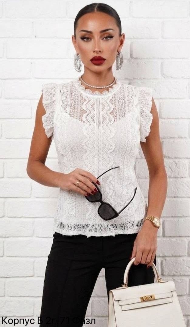кружевная блузка,женская блузка,блузка с оборками,блузка из кружева,блузка нарядная