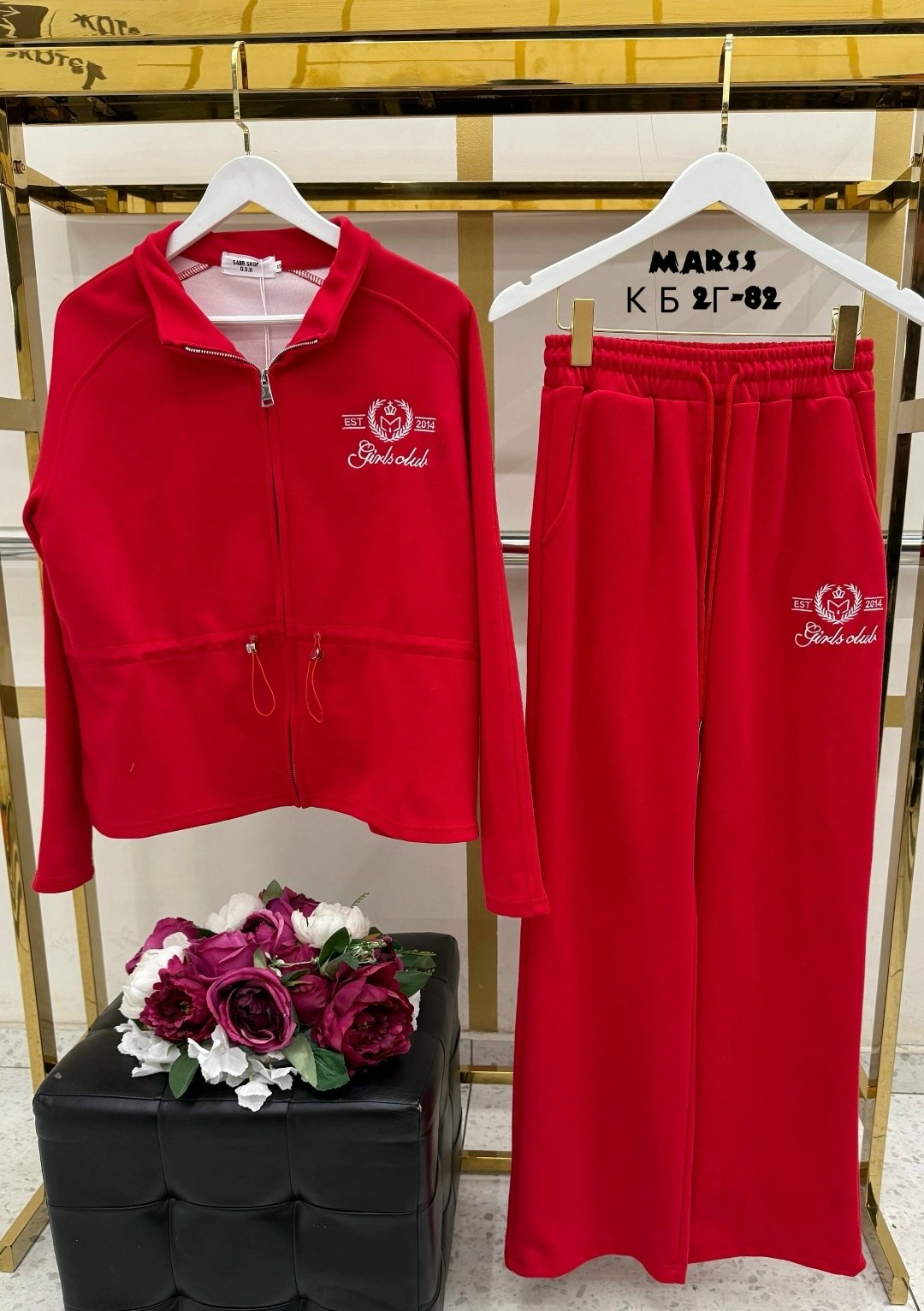 спортивный костюм женский,спортивный костюм,женский костюм,костюм на флисе,костюм женский тройка