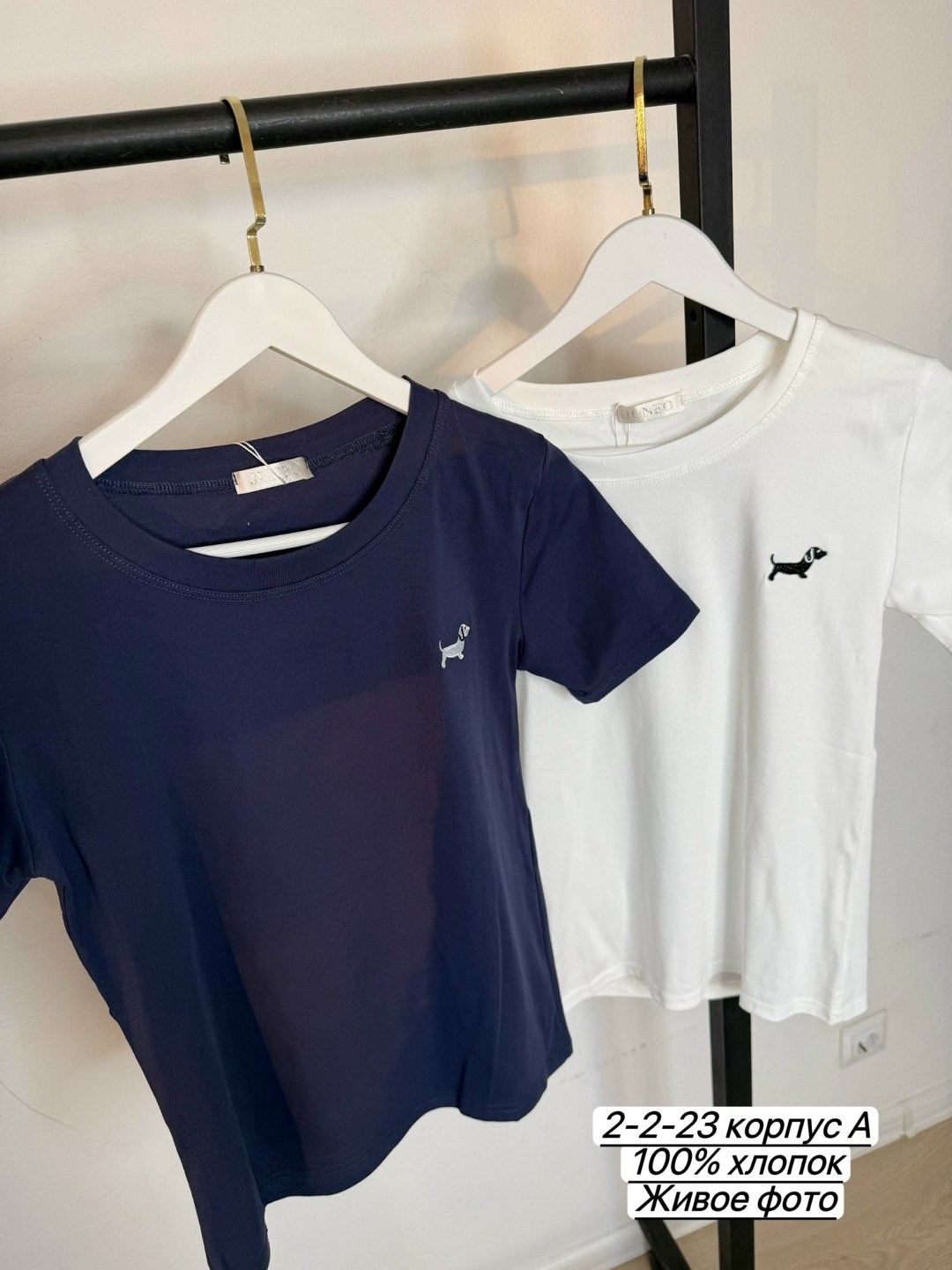 футболки женская,футболка лакост женская,розовая футболка,девушка в футболке лакост,футболка