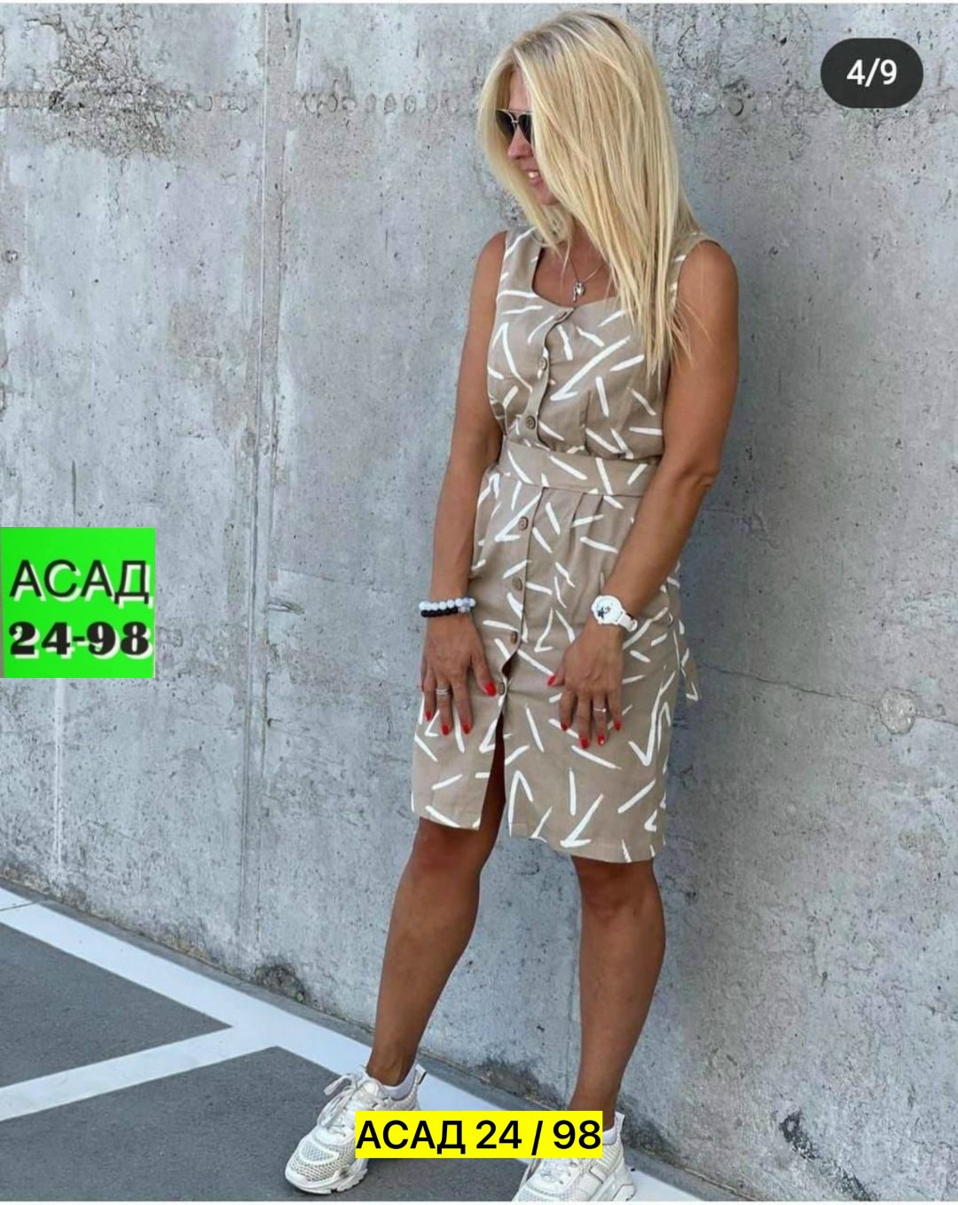 сарафан платье летнее,сарафан женский,сарафан женский летний,сарафаны 2026,сарафан женский платье