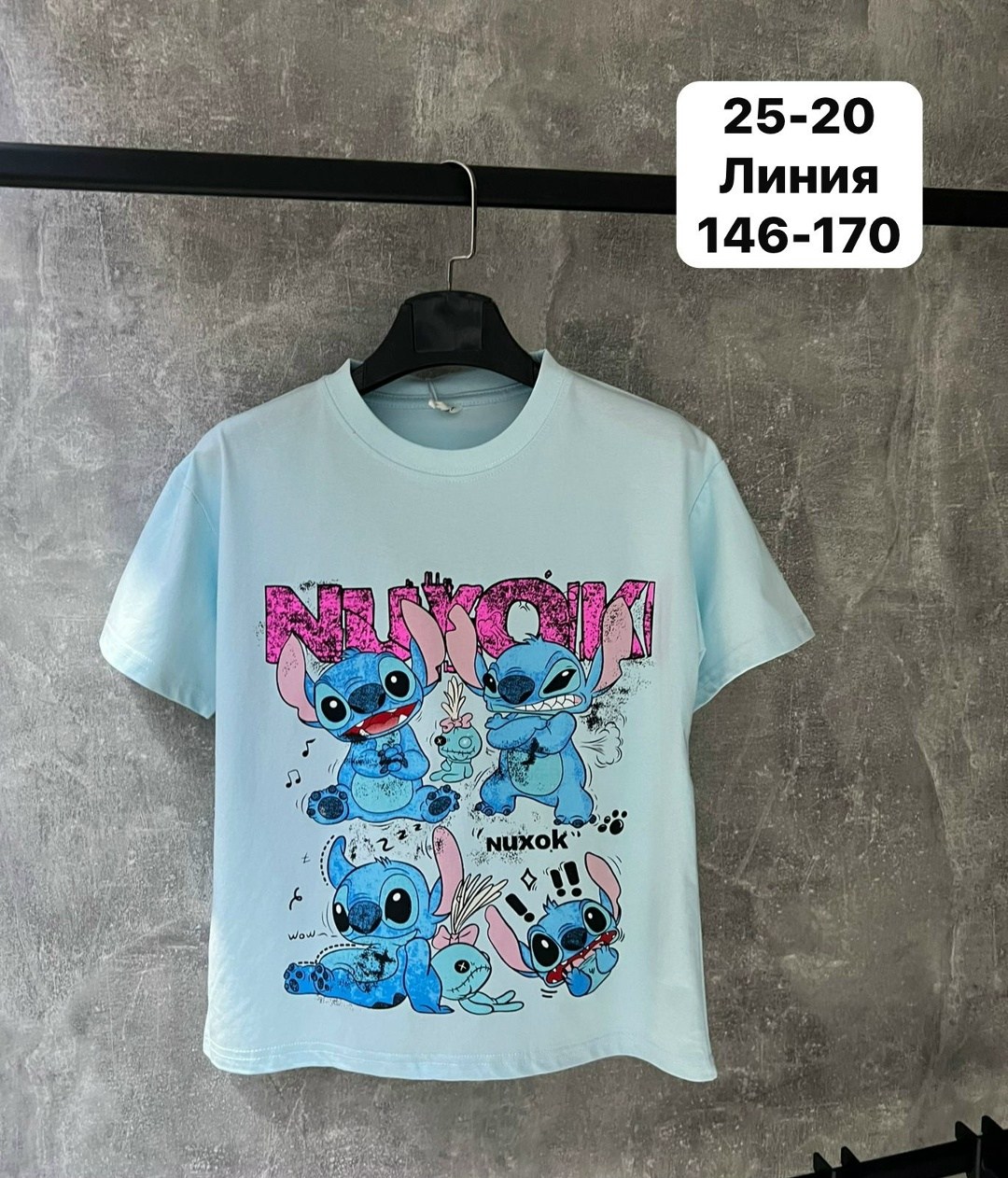 футболки для девочек,футболки детские,детская футболка,футболка с рисунком,женская футболка