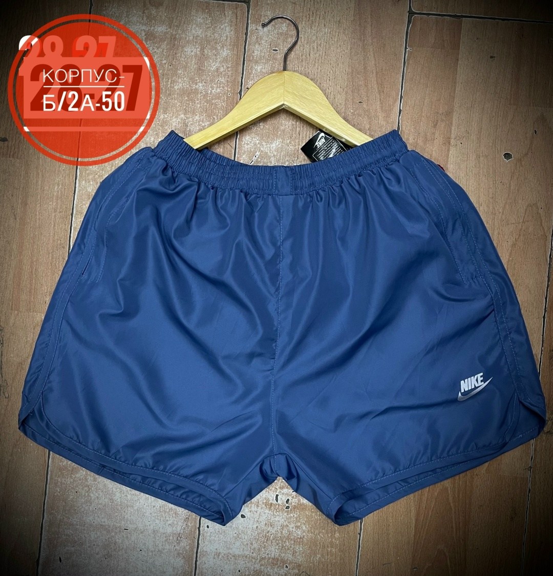 шорты мужские,шорты мужские nike,мужские спортивные шорты,шорты,спортивные шорты