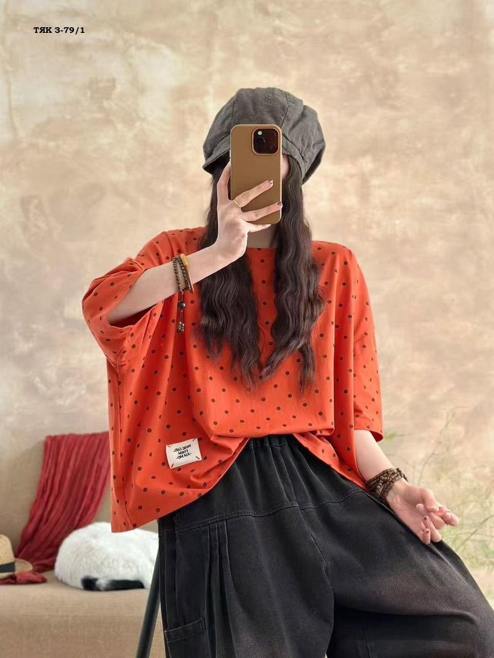 летняя блузка,блузка женская в горошек,блузка в горошек,женская блузка,блузка бохо