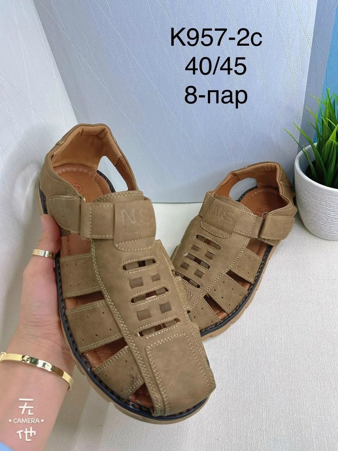 ,сандалии мужские,сандалии,сандали,мужские летние сандалии