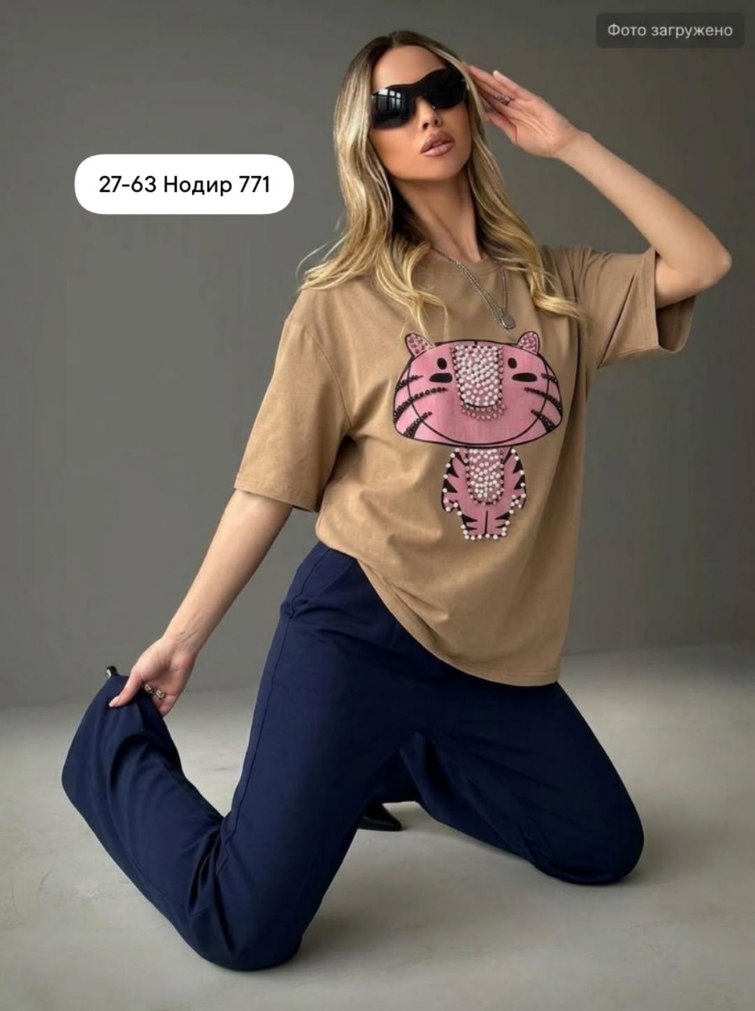 футболки оверсайз женские,футболки женская,,женские футболки с принтом,туника женская