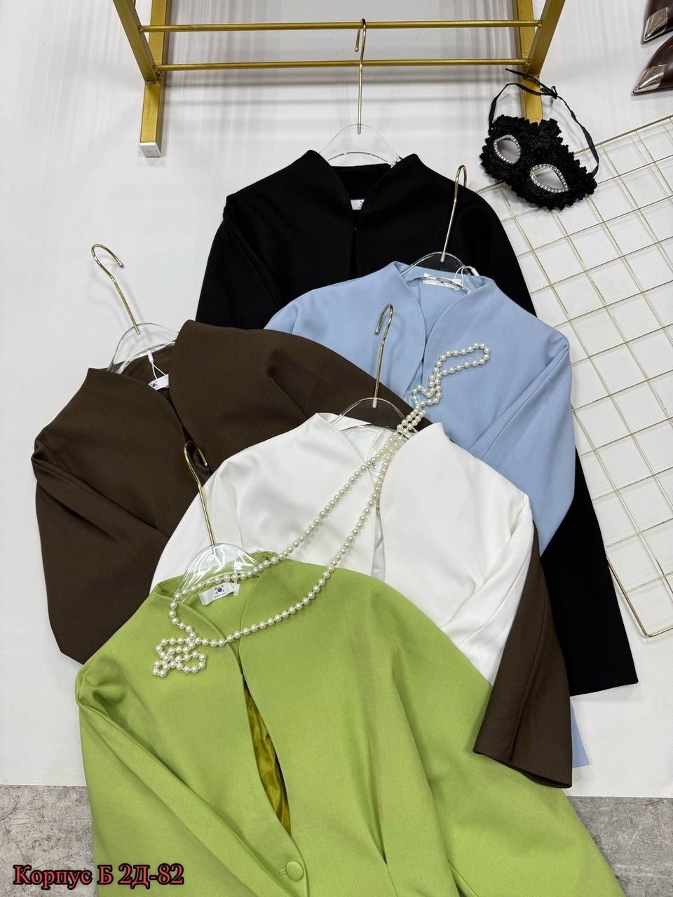 жакет с баской,стильные наряды,пиджак,одежда модная