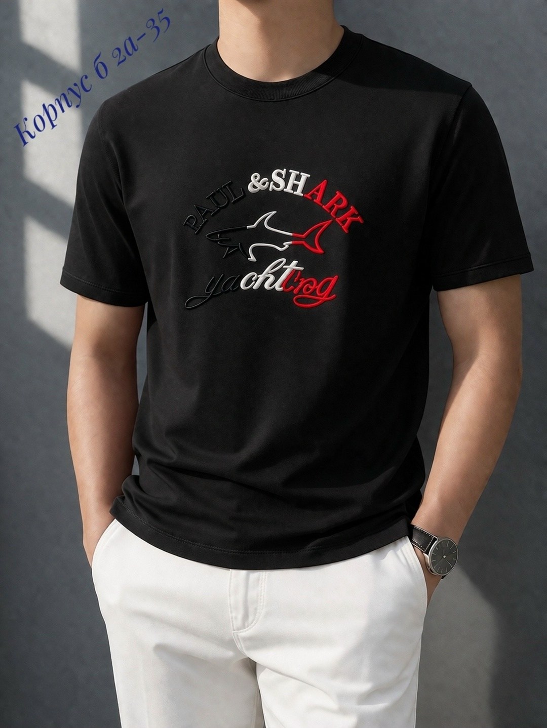 мужская футболка,футболки для мужчин,футболка,футболка мужская бордовая,футболка с принтом