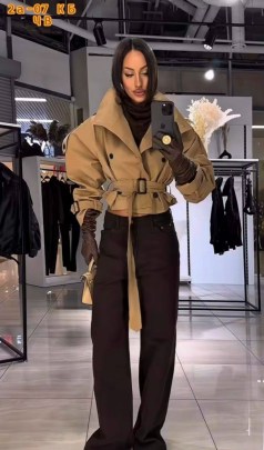 Верхняя одежда