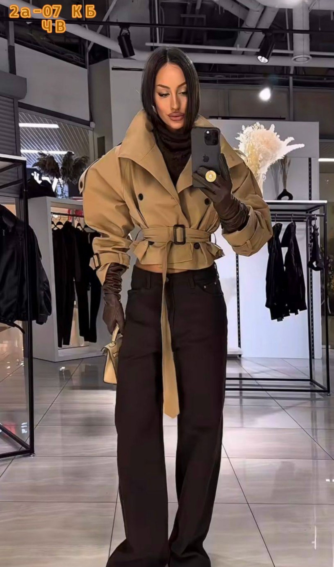 модные образы,мода стиль,мода модная,одежда стильная