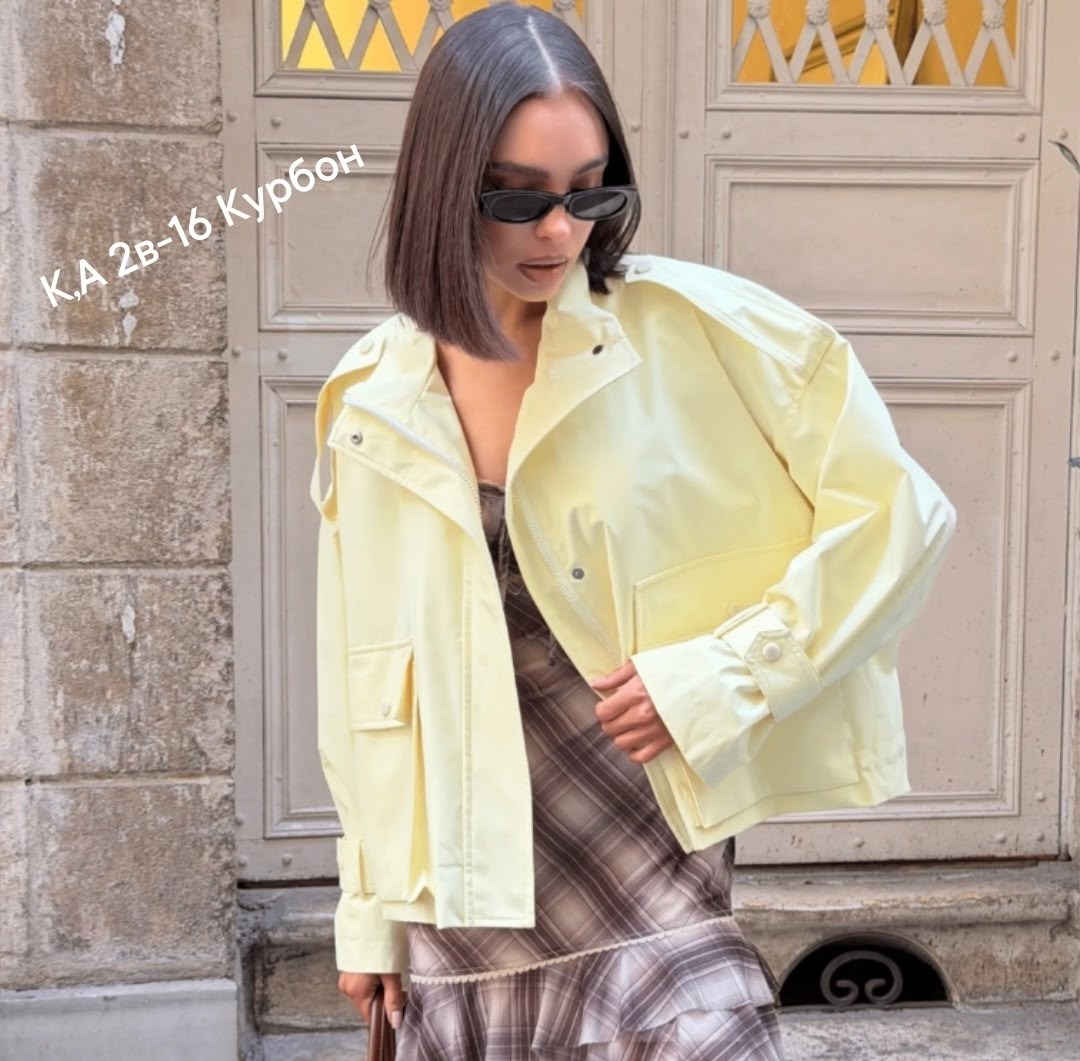 повседневная куртка,куртка стильная,куртка женская,легкая куртка,ветровка женская