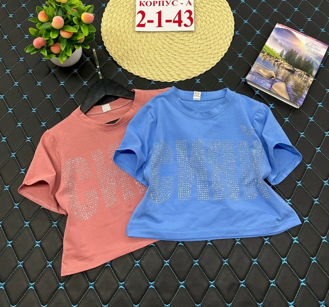 футболки для девочки,детская футболка,футболки детские,кофта для девушек,футболки для девушек