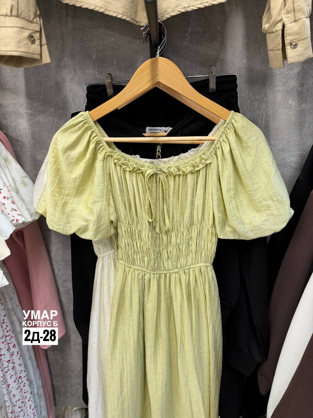 платье летнее,платье,платье женское,винтажное платье,стильное платье