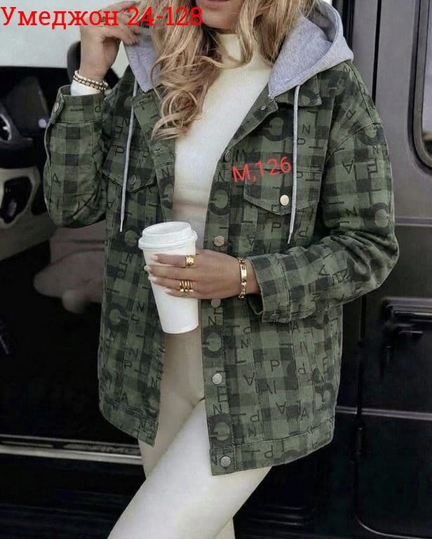 джинсовая куртка,куртка женская джинсовая,куртка женская джинсовая оверсайз,повседневная куртка,куртка стильная