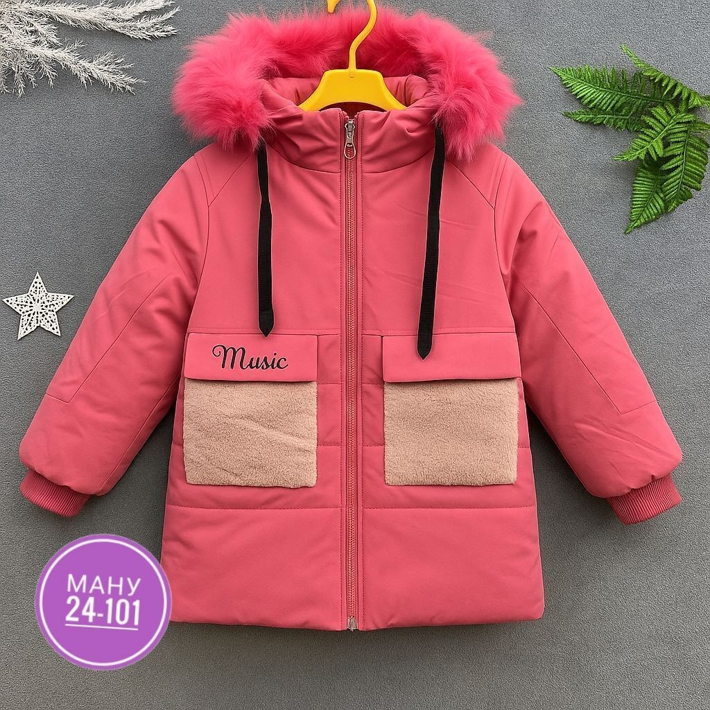 зимняя куртка детская,куртка зимняя для девочек,демисезонная куртка,куртка теплая,куртка зимняя